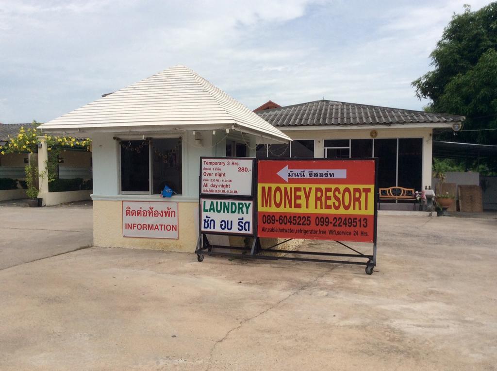 Money Resort Pattaya Exterior foto